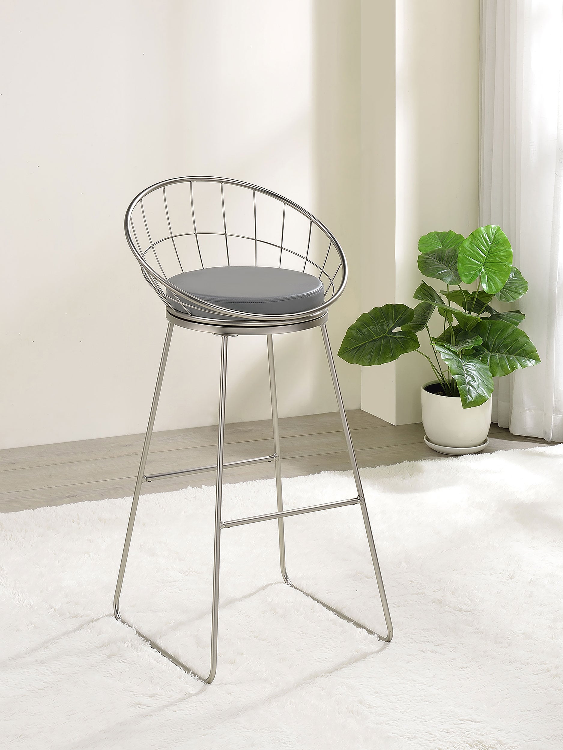 Glenbrook Faux Leather Bar Stool Satin