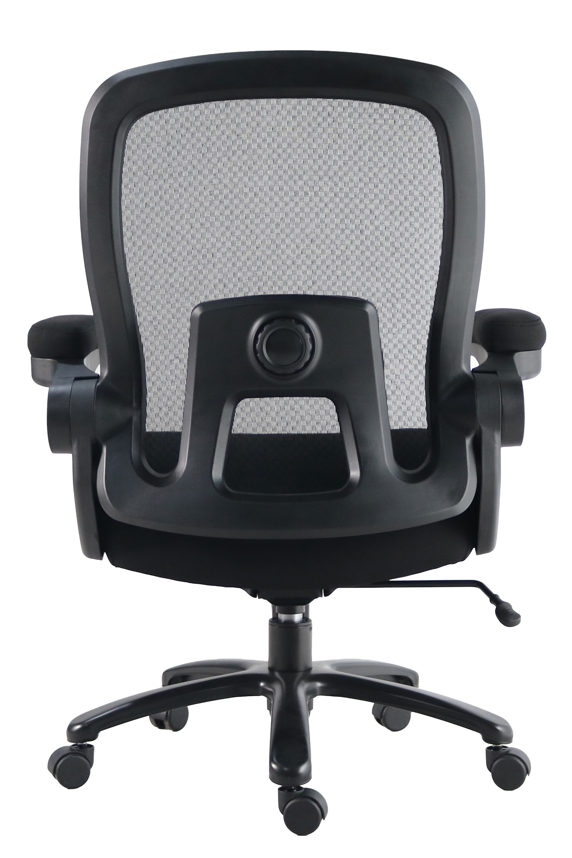 Mesh Desk Chair