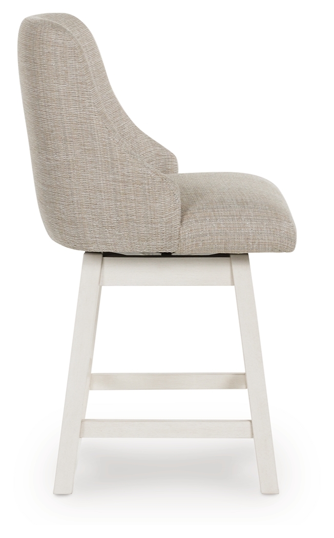 Uph Swivel Barstool