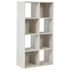 Signature Design by Ashley Furniture Paxberry Eight Cube Organizer