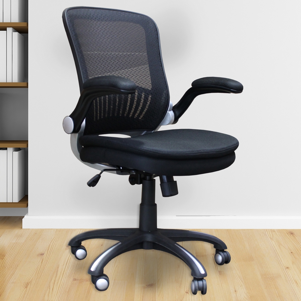 Mesh Swivel Desk Chair