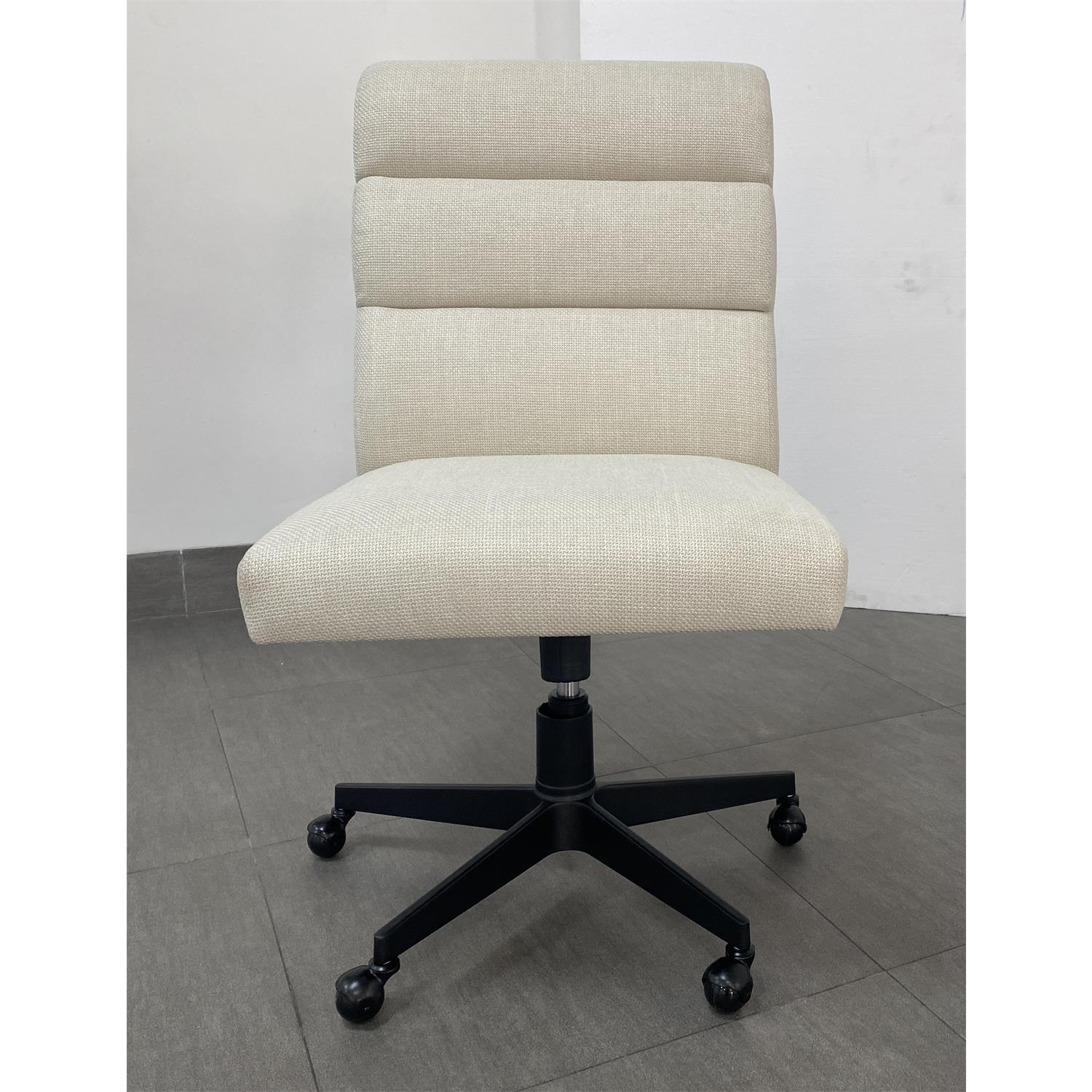 Desk Chair