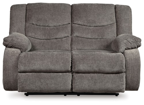 Reclining Loveseat