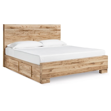 Queen Panel Bed With 2 Side Storage