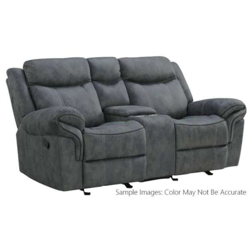 Reclining Console Loveseat 