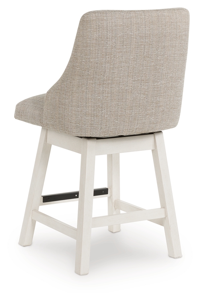 Uph Swivel Barstool