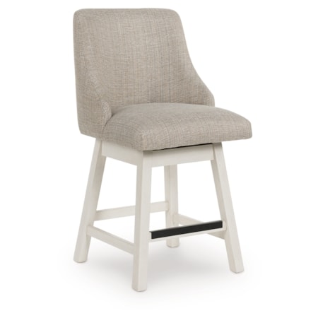Uph Swivel Barstool