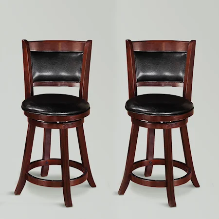 Bar Stool