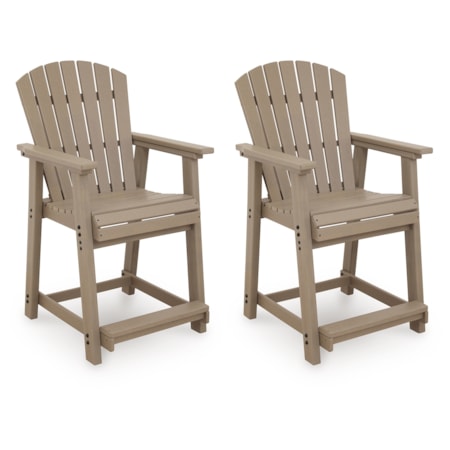 Barstool (Set Of 2)