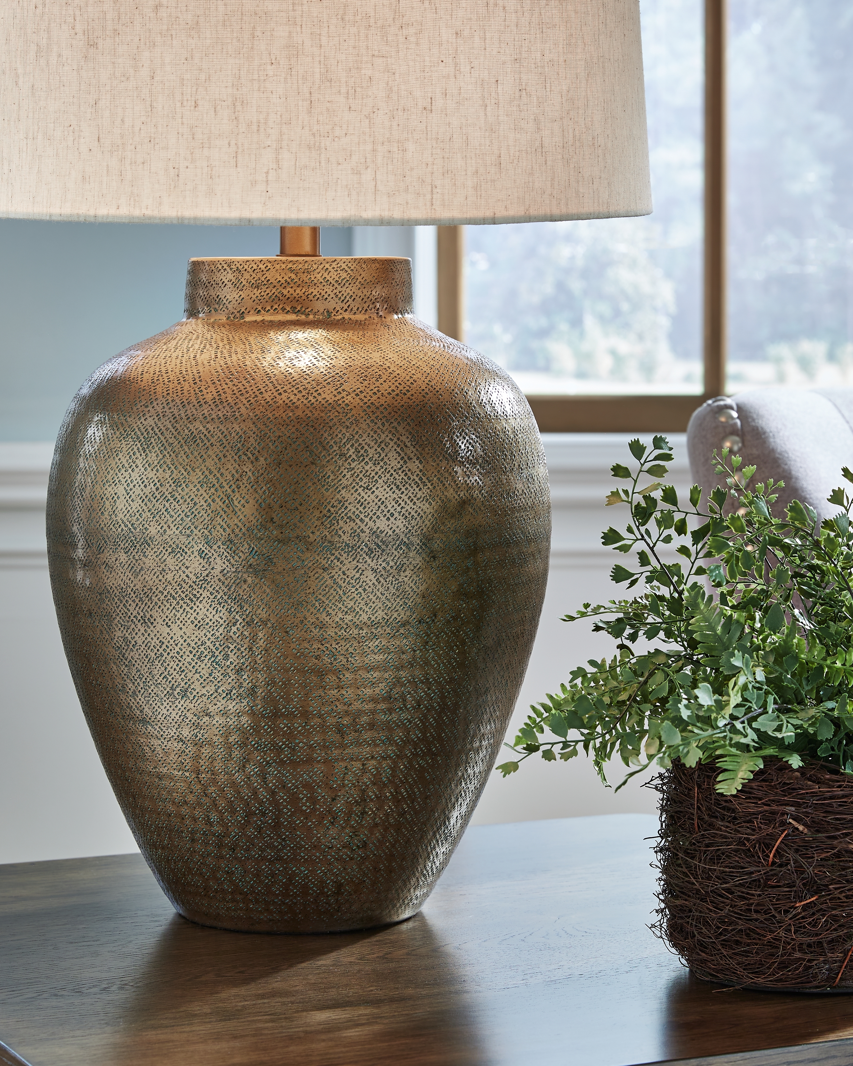 Signature Design by Ashley Madney Metal Table Lamp