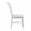 Libby Whitney Slat Back Side Chair