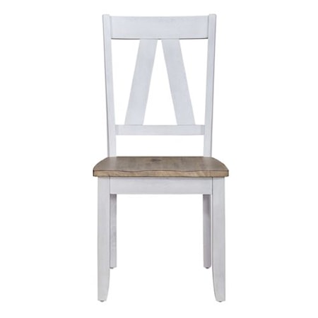 Dining Side Chair 