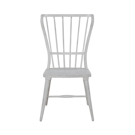 Side Chair