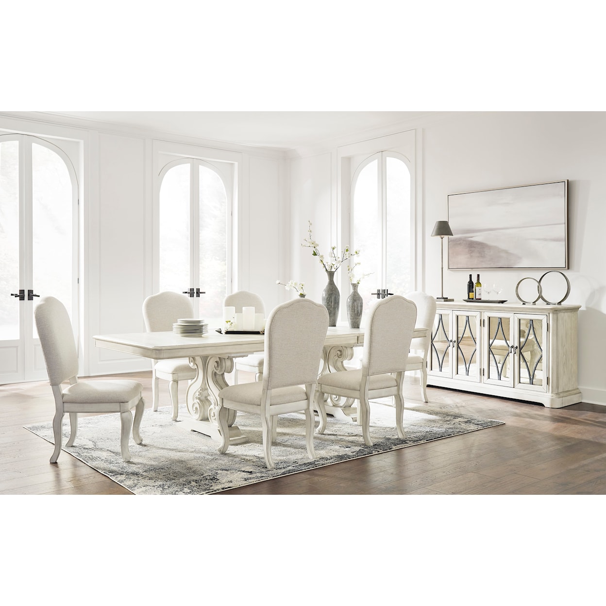 Signature Design by Ashley Furniture Arlendyne Dining Set