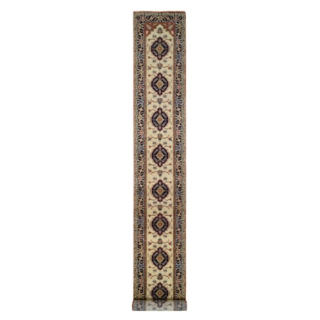 20 Ft  Rug