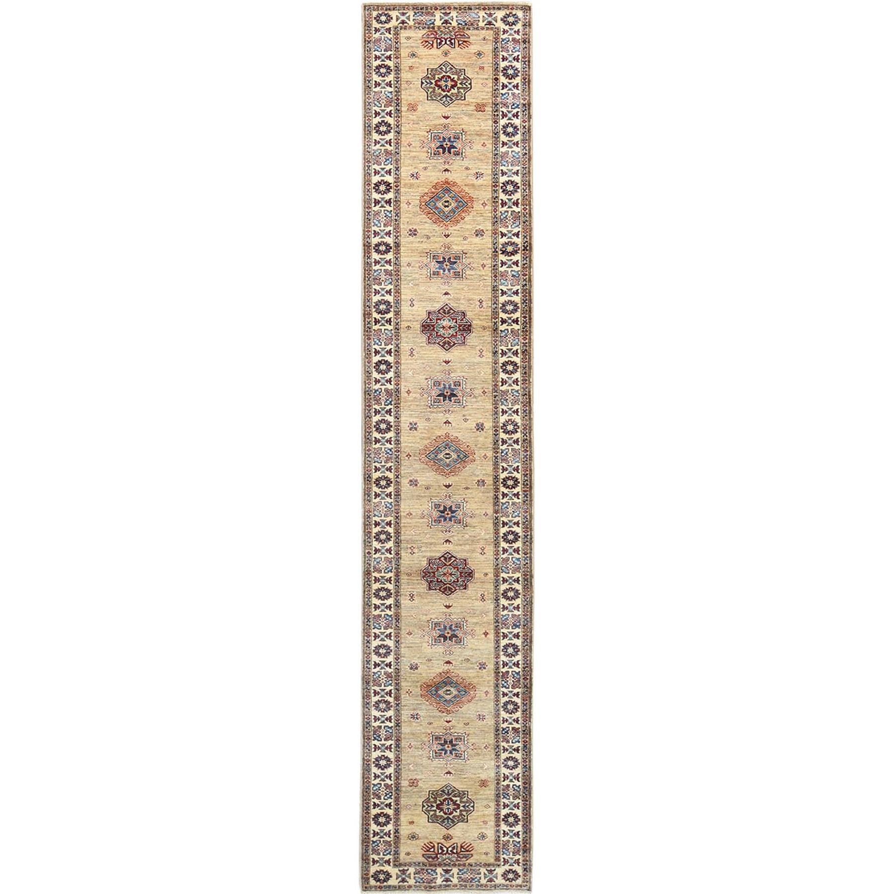 14 Ft  Rug