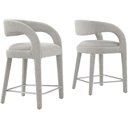 Bar Stool