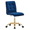 Modway Prim Swivel Office Chair