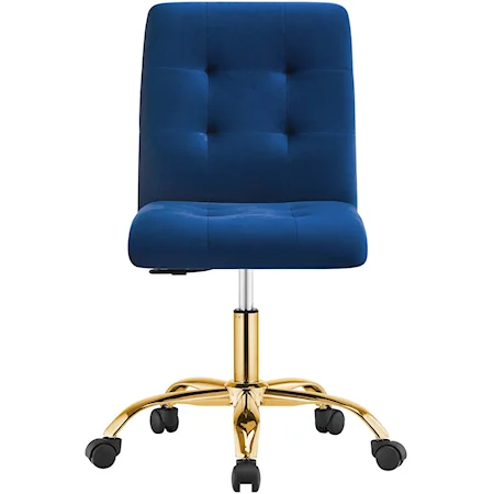 Swivel Office Chair