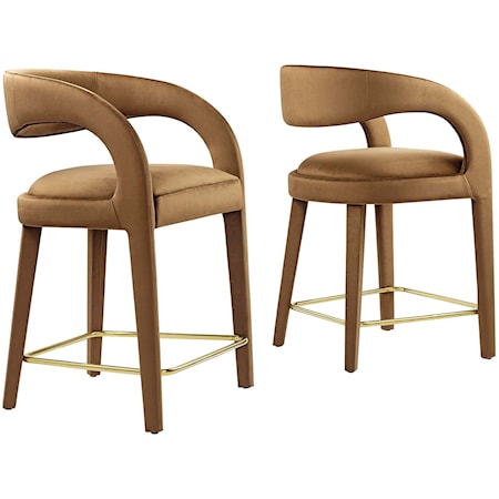 Bar Stool