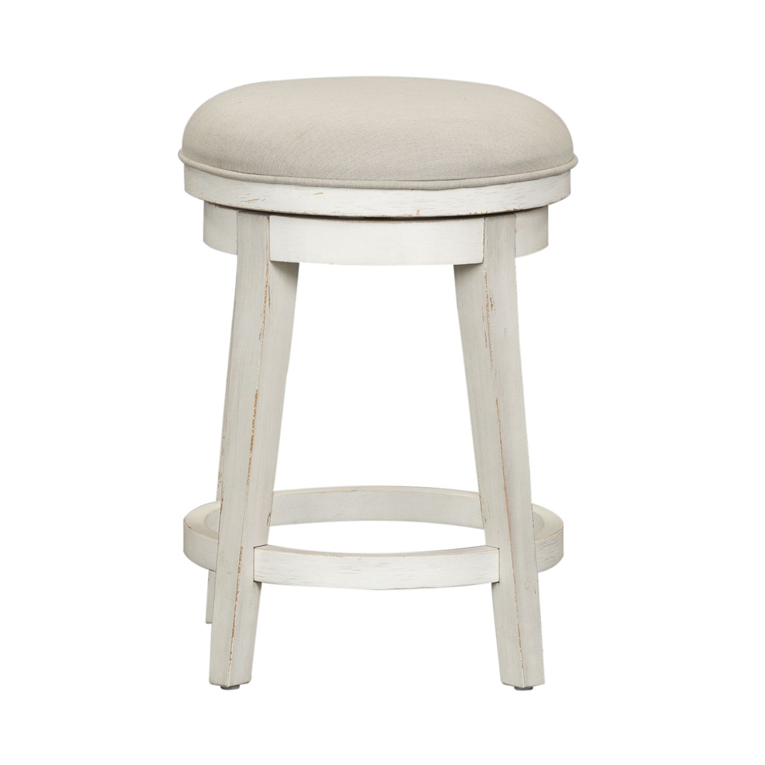 Console Swivel Stool