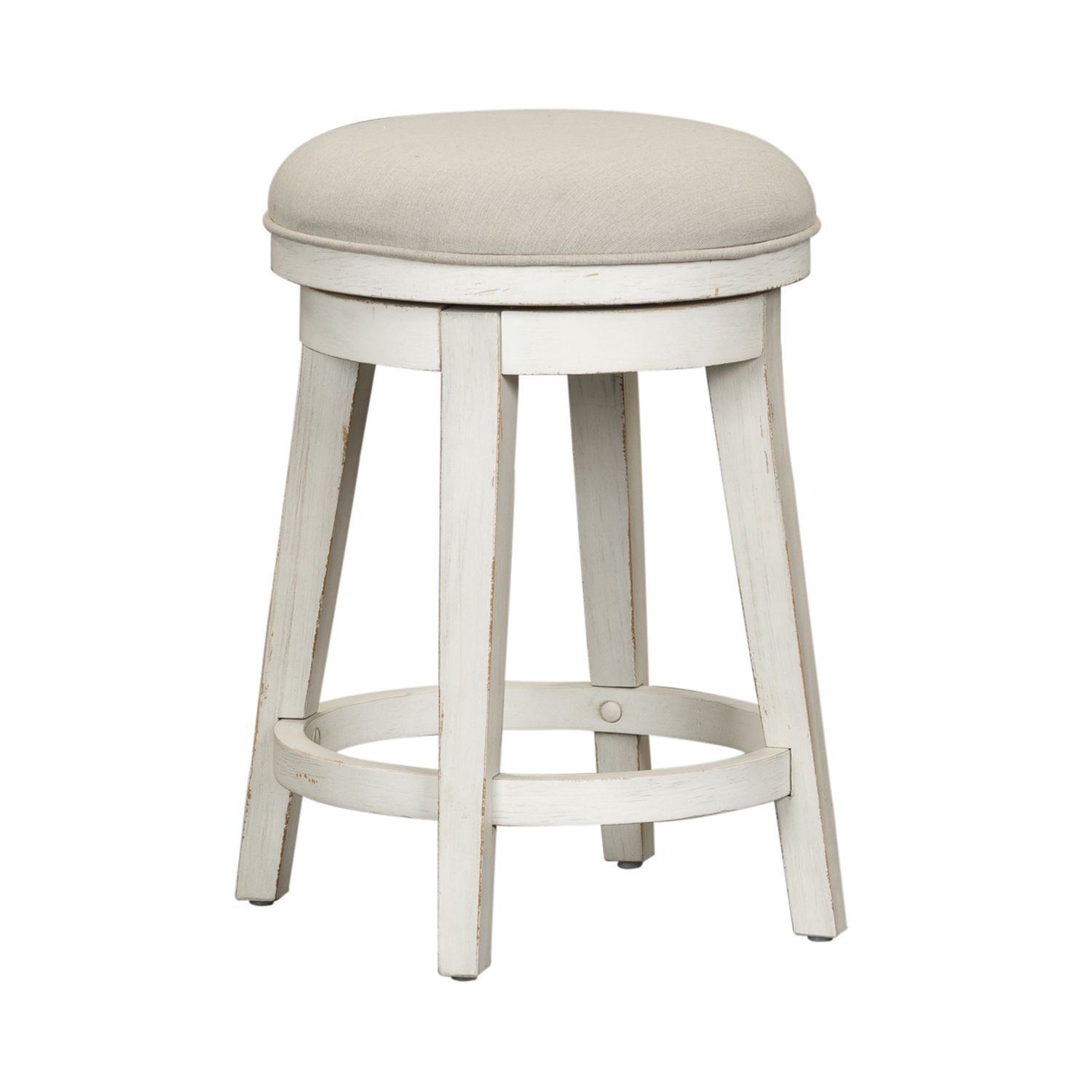 Console Swivel Stool