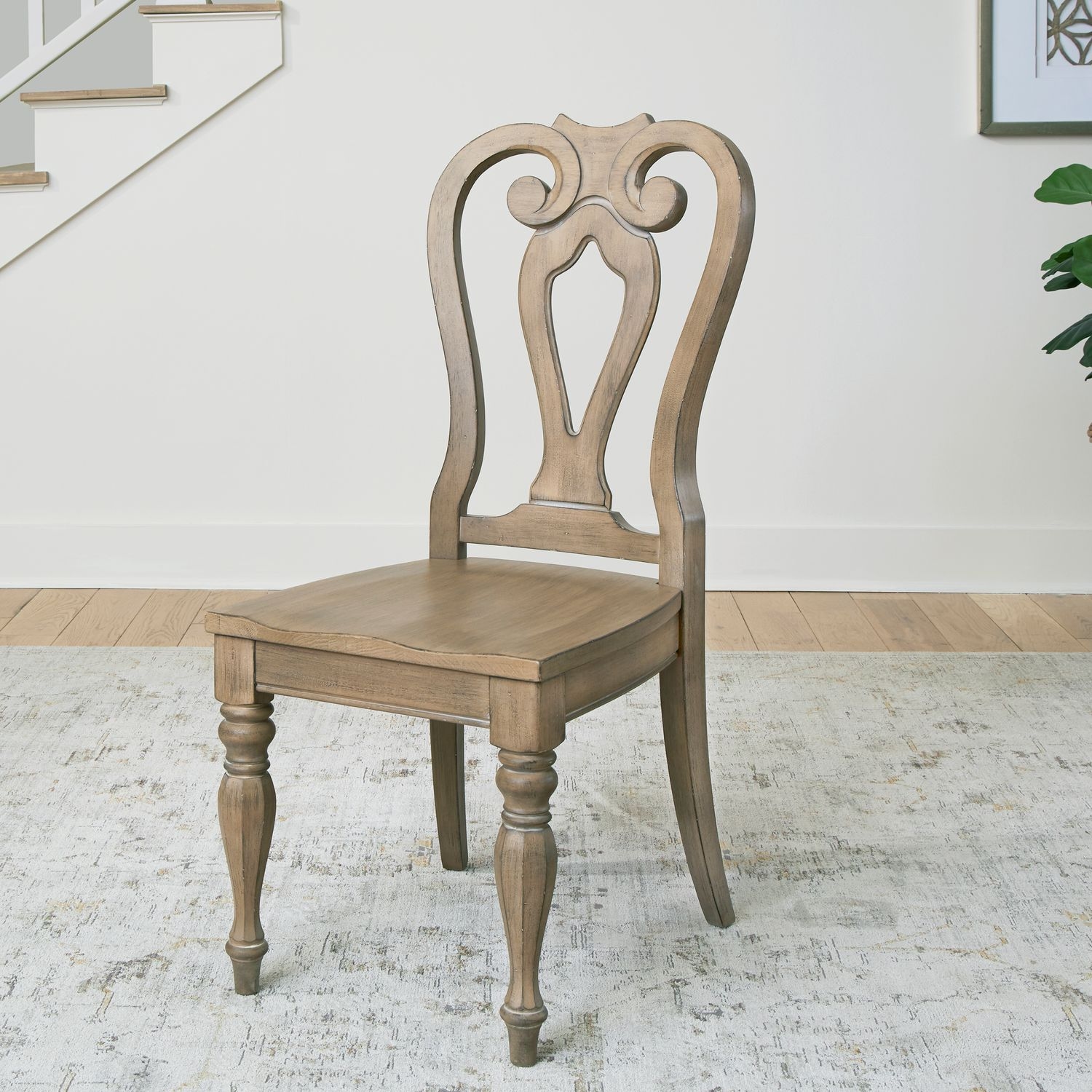Liberty Furniture Magnolia Manor Splat Back Side Chair