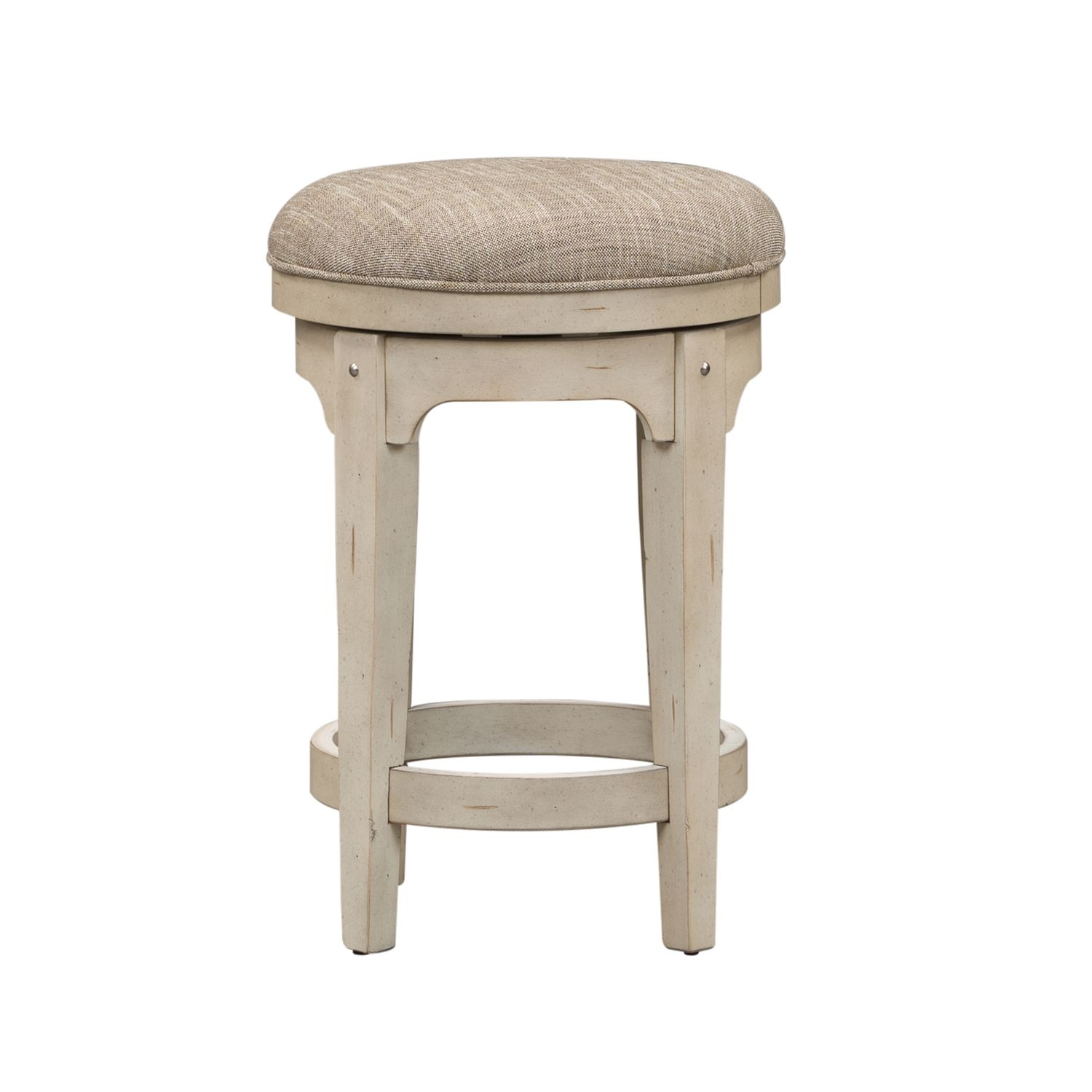 Console Swivel Stool