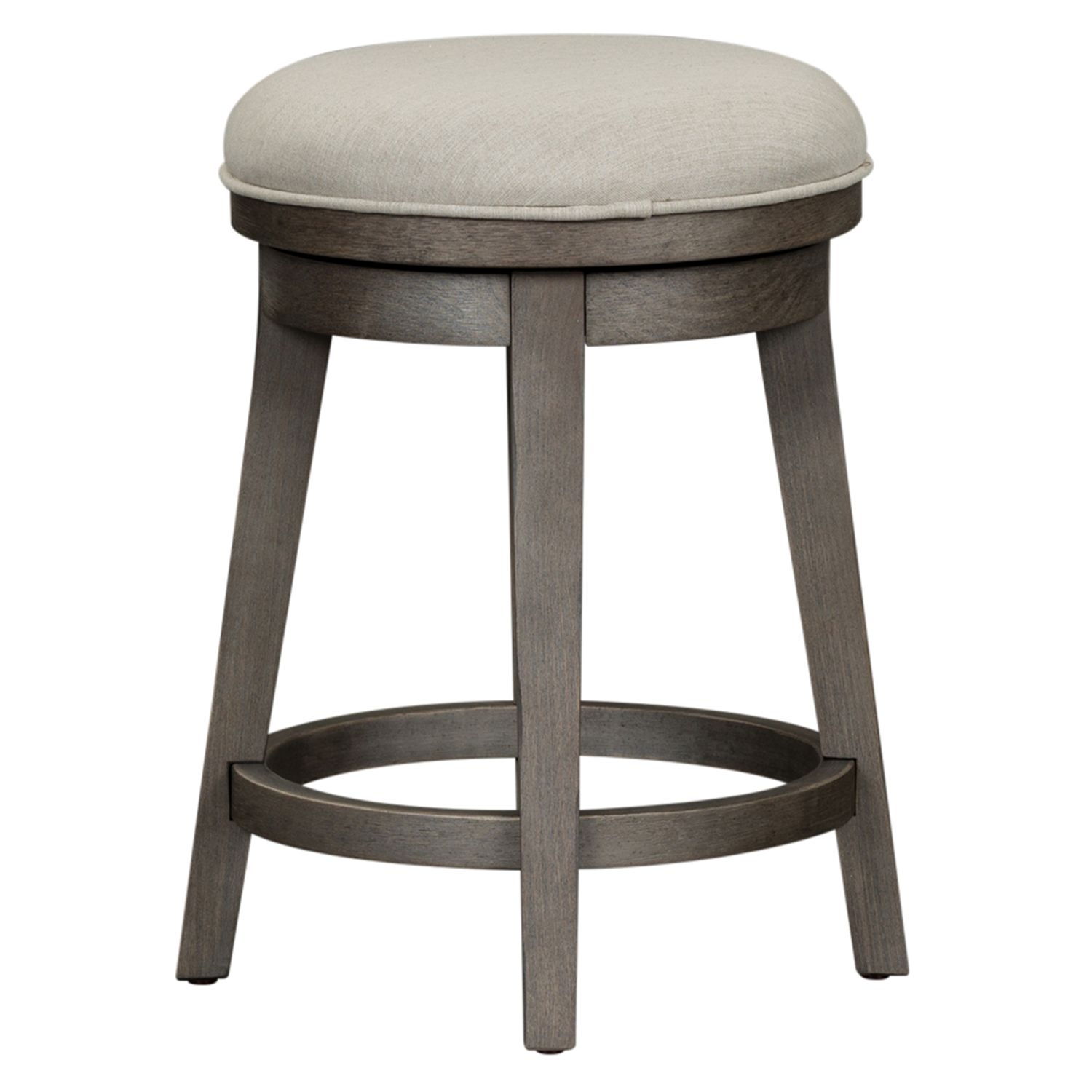 Console Swivel Stool
