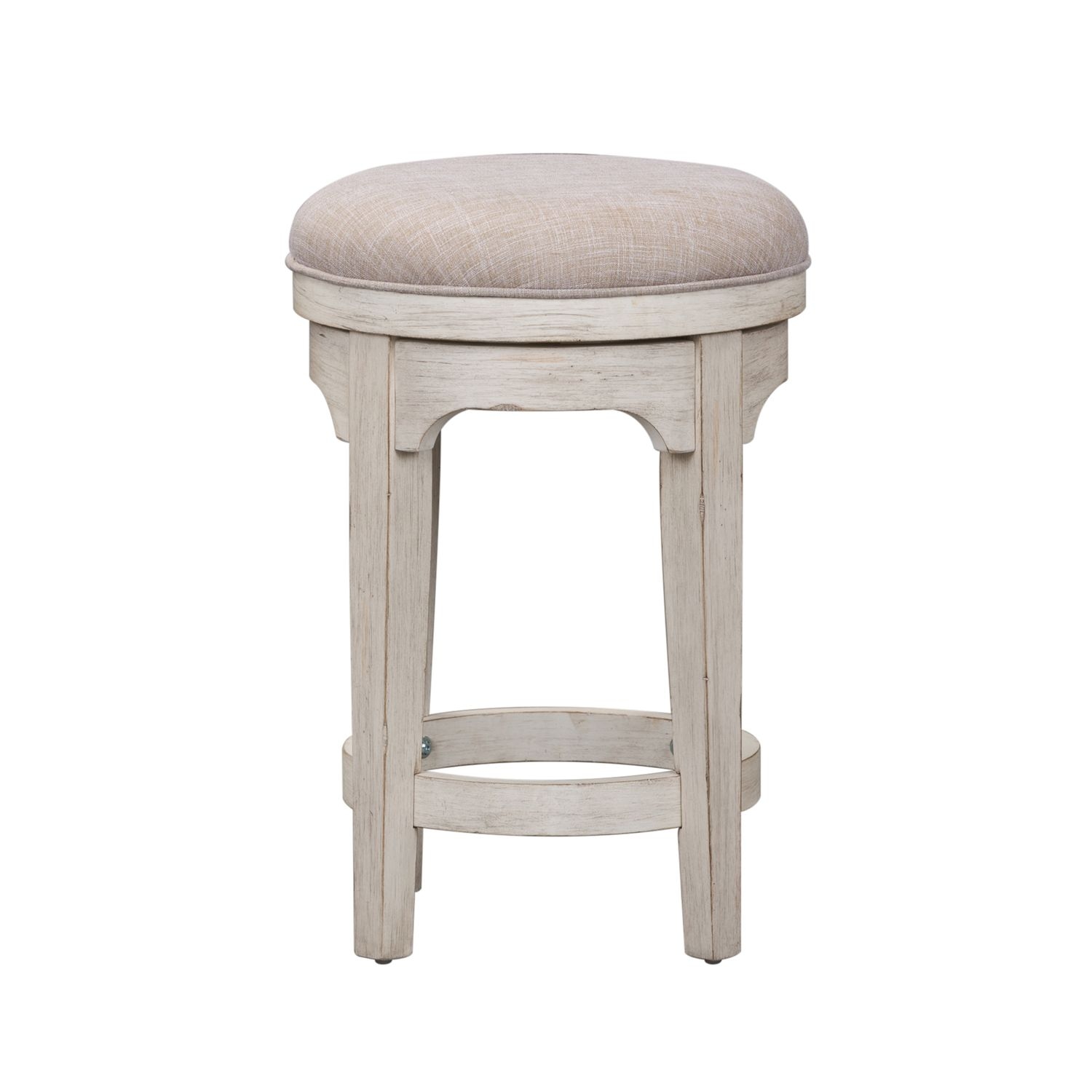 Console Swivel Stool