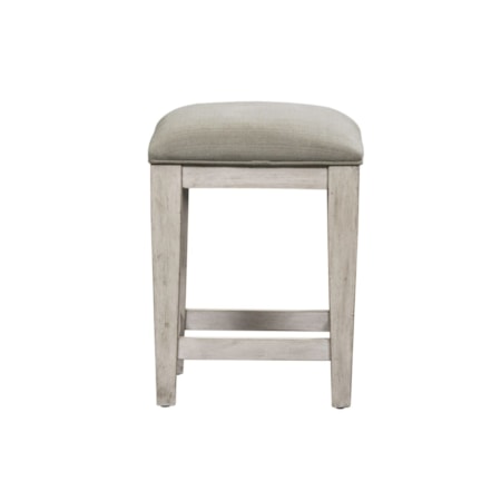 Console Stool