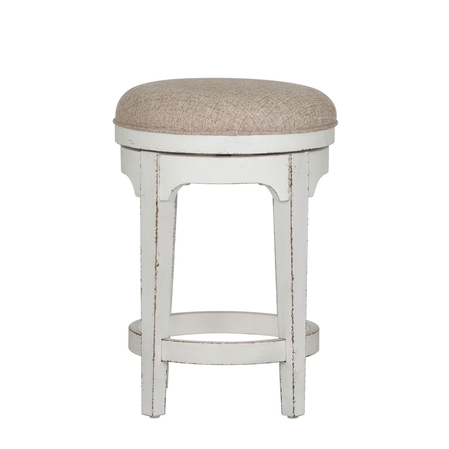 Console Swivel Stool
