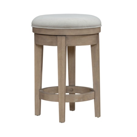 Upholstered Swivel Console Stool