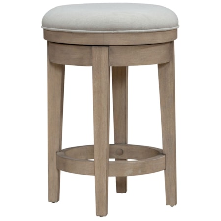 Upholstered Swivel Console Stool