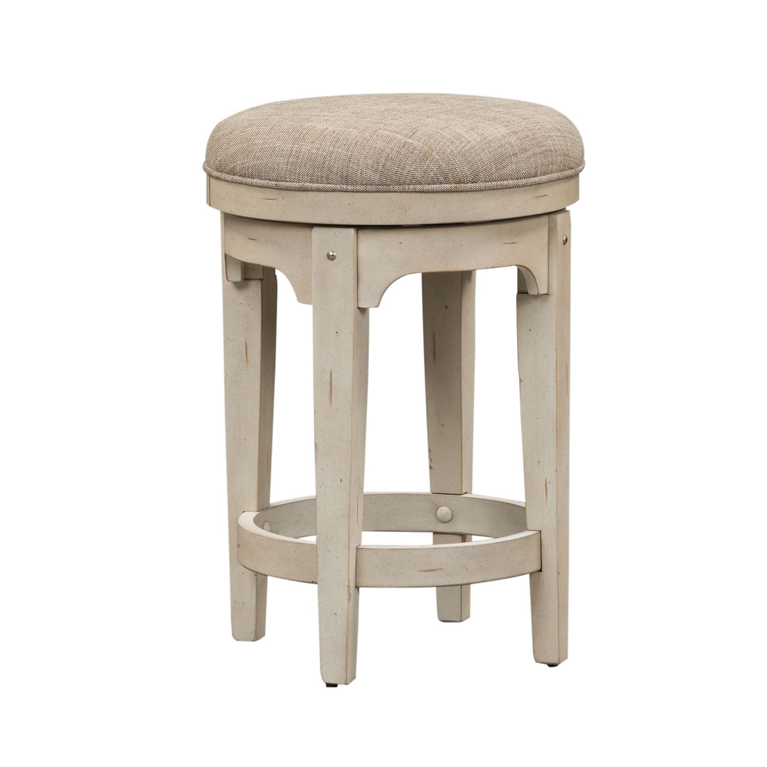 Console Swivel Stool