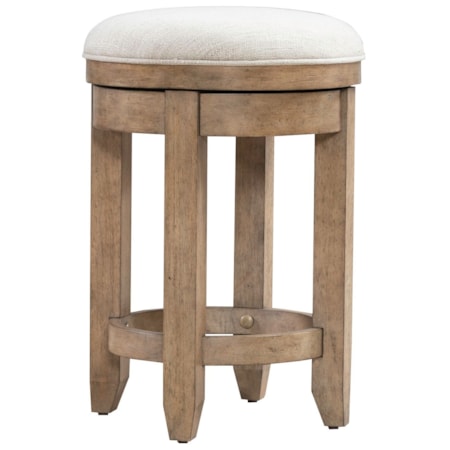 Stool