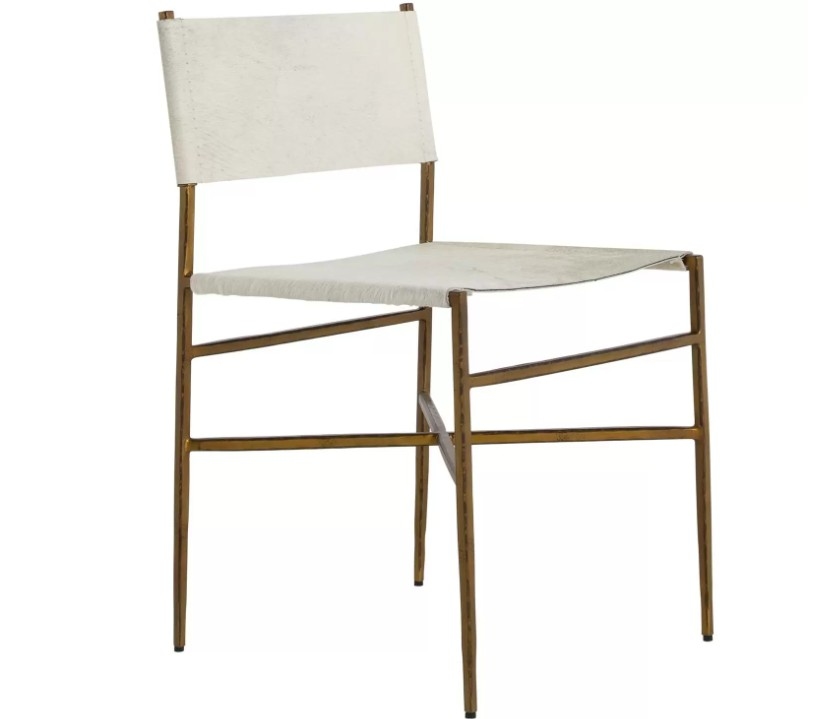 Gold Counter Stool *Landon*