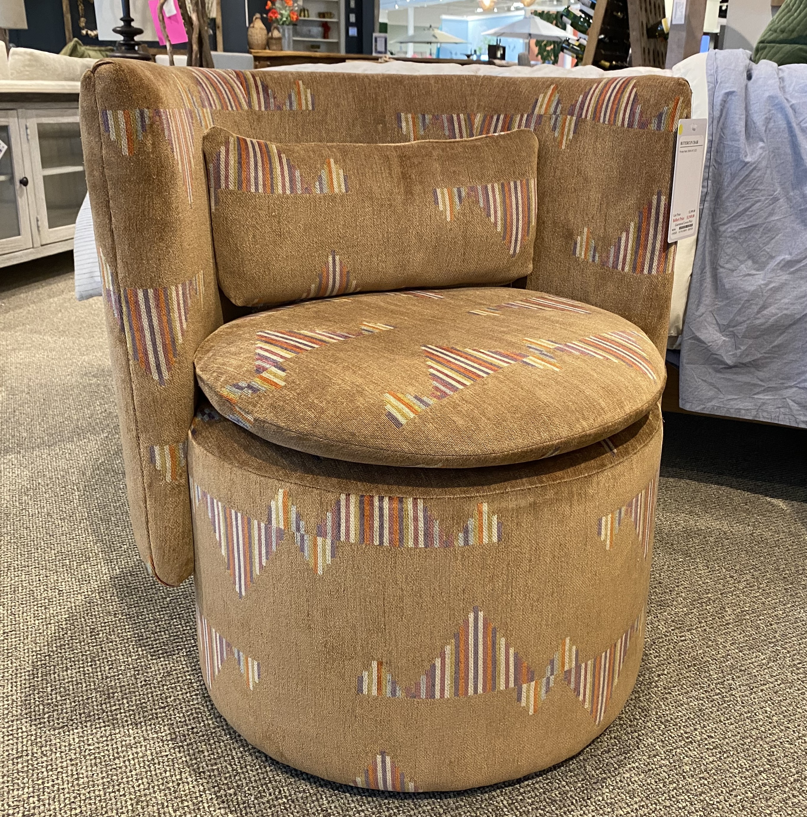 Buttercup Chair