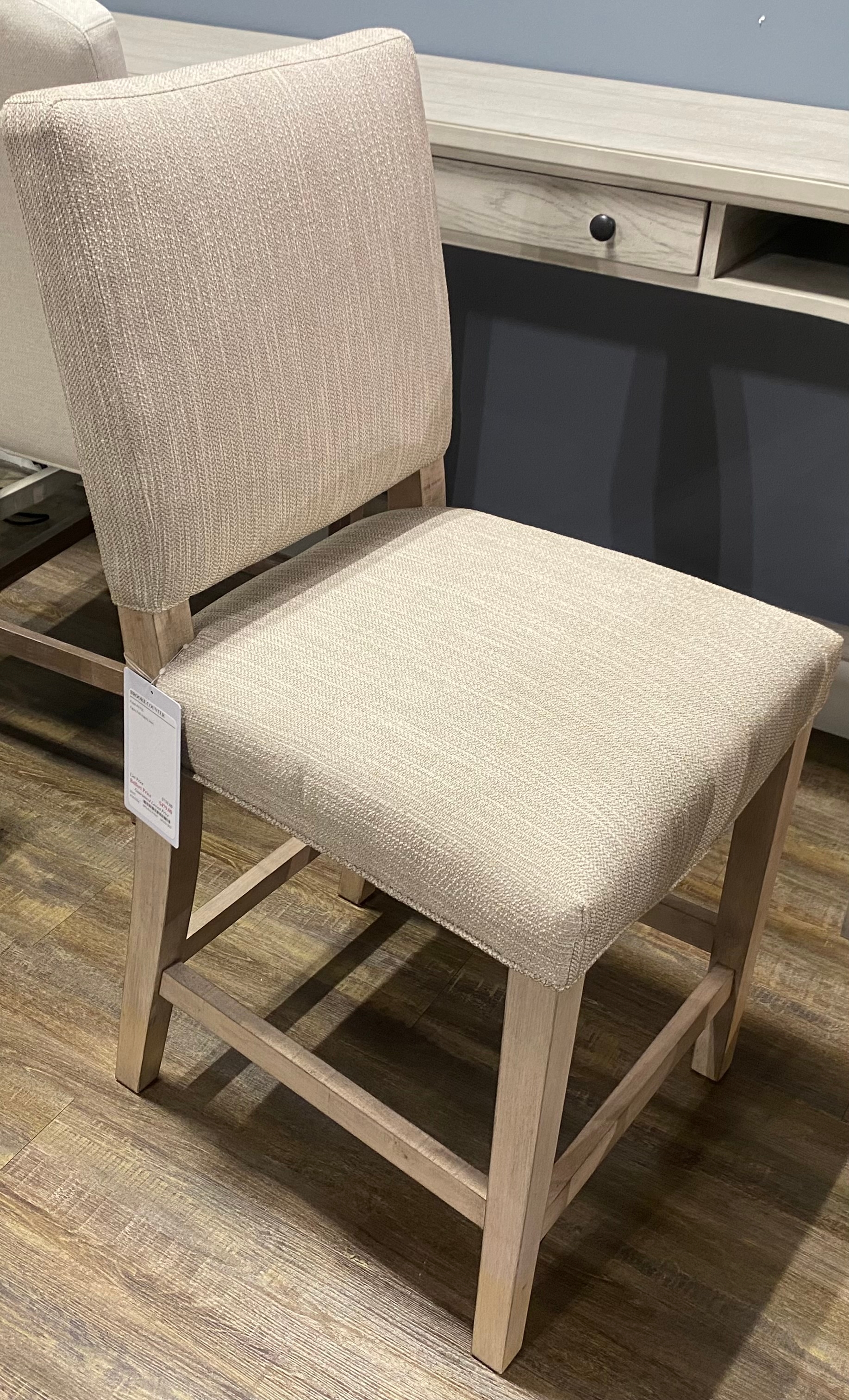 Brooke Counter Stool