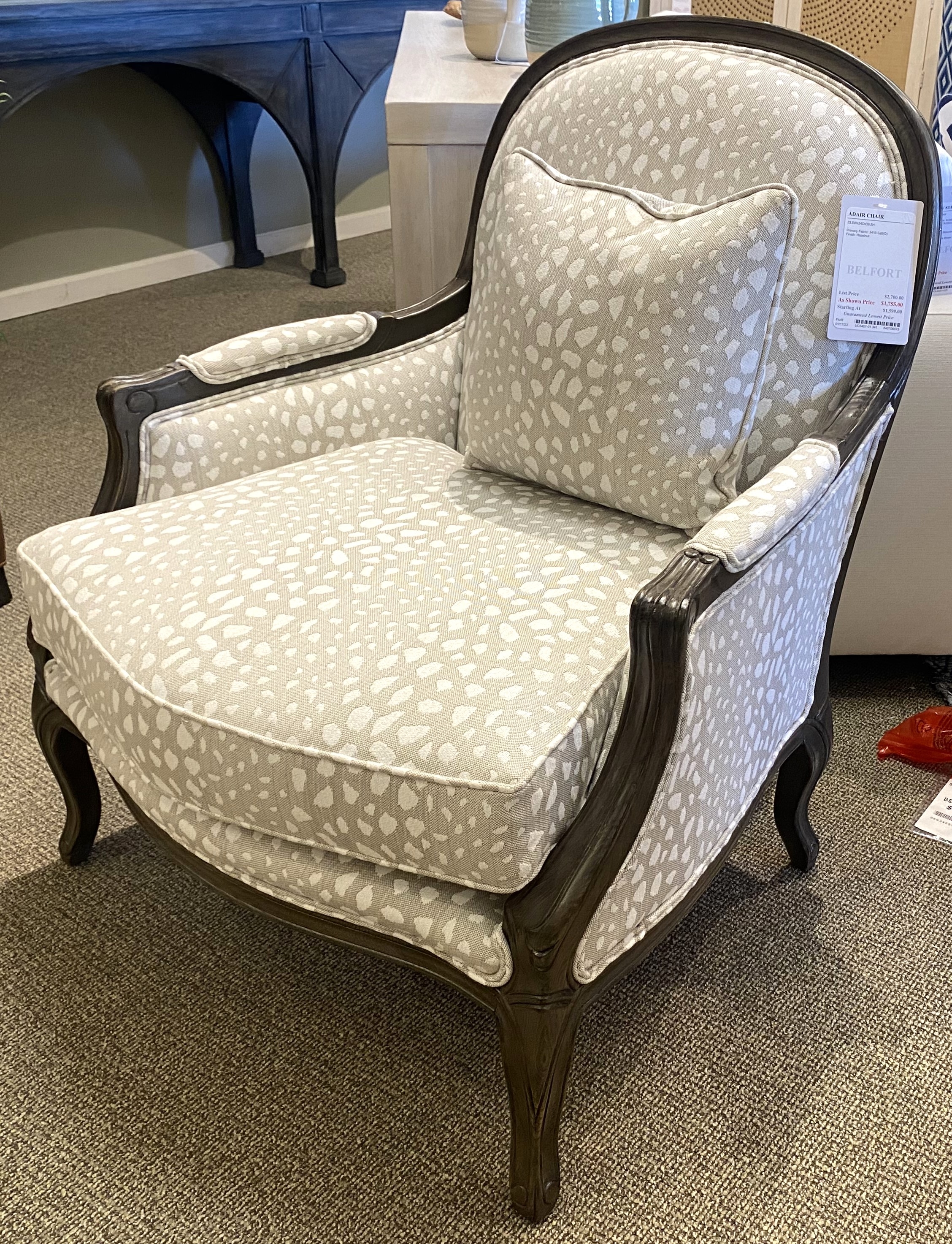 Adair Accent Chair