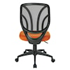 Office Star Ventilated Seating Office Chair