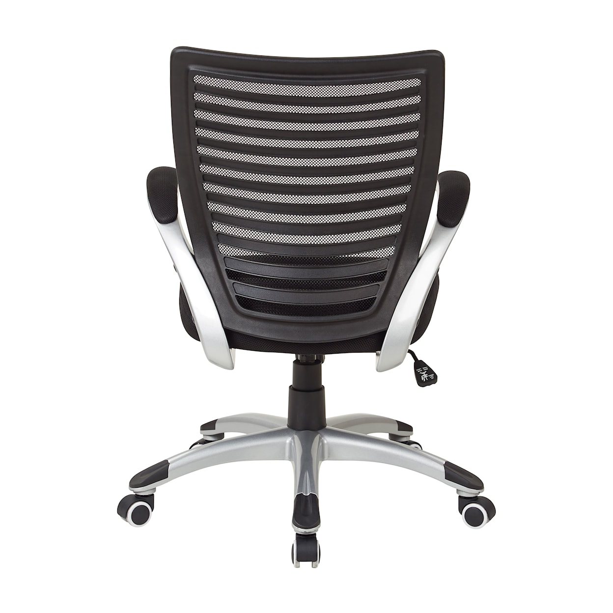 Office Star EMH Series Office Chair