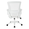 Office Star Ventilated Seating Chair