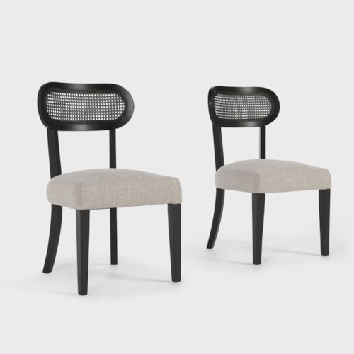Contemporary Dining Side Chair
