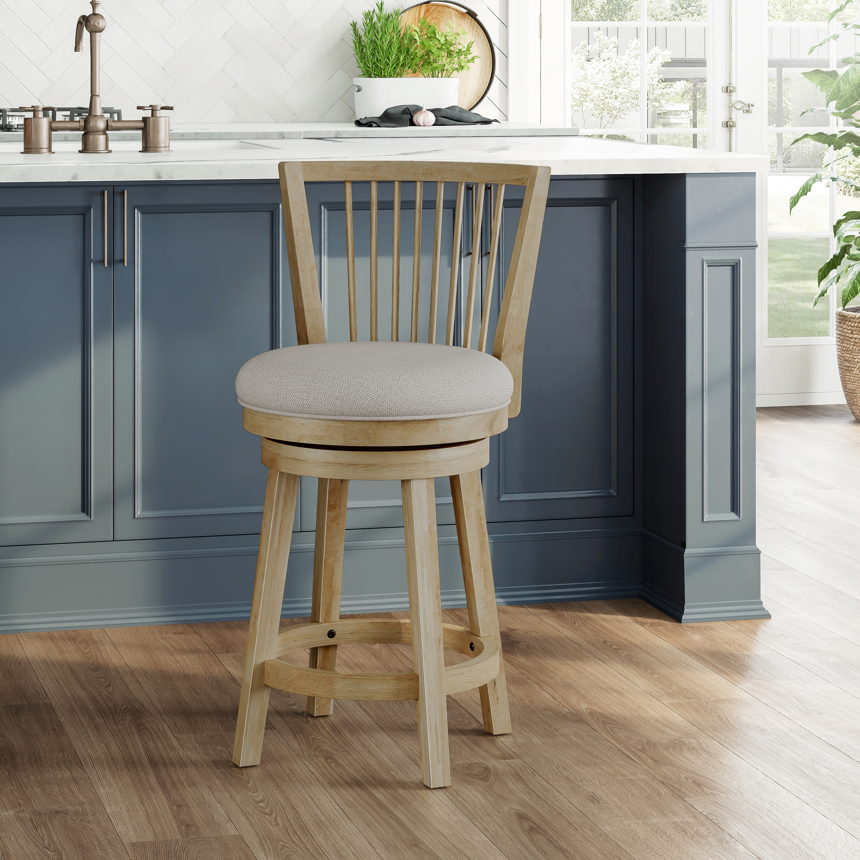 HH2 Home Garlington Adjustable Height Stool