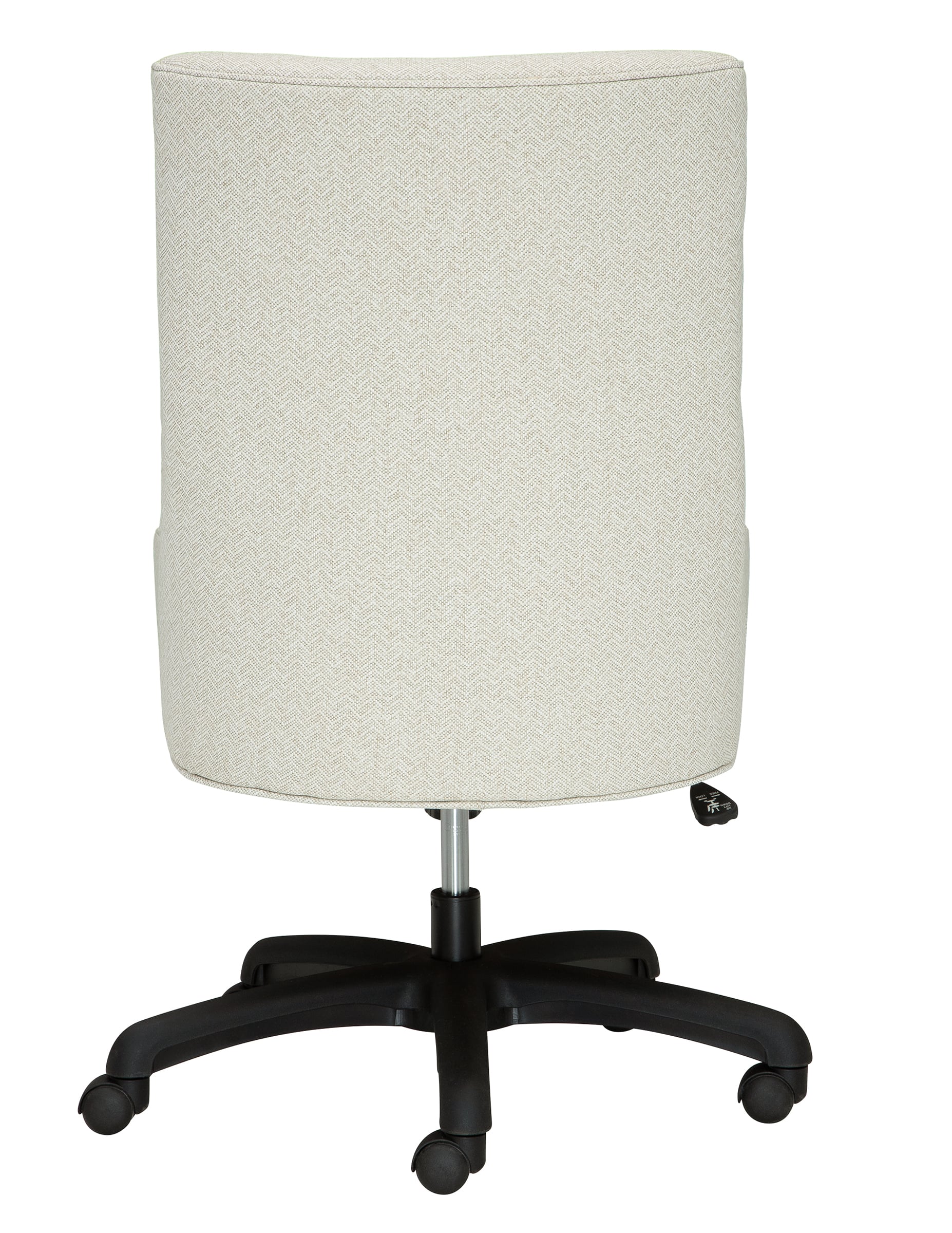 Chandler Office Chair