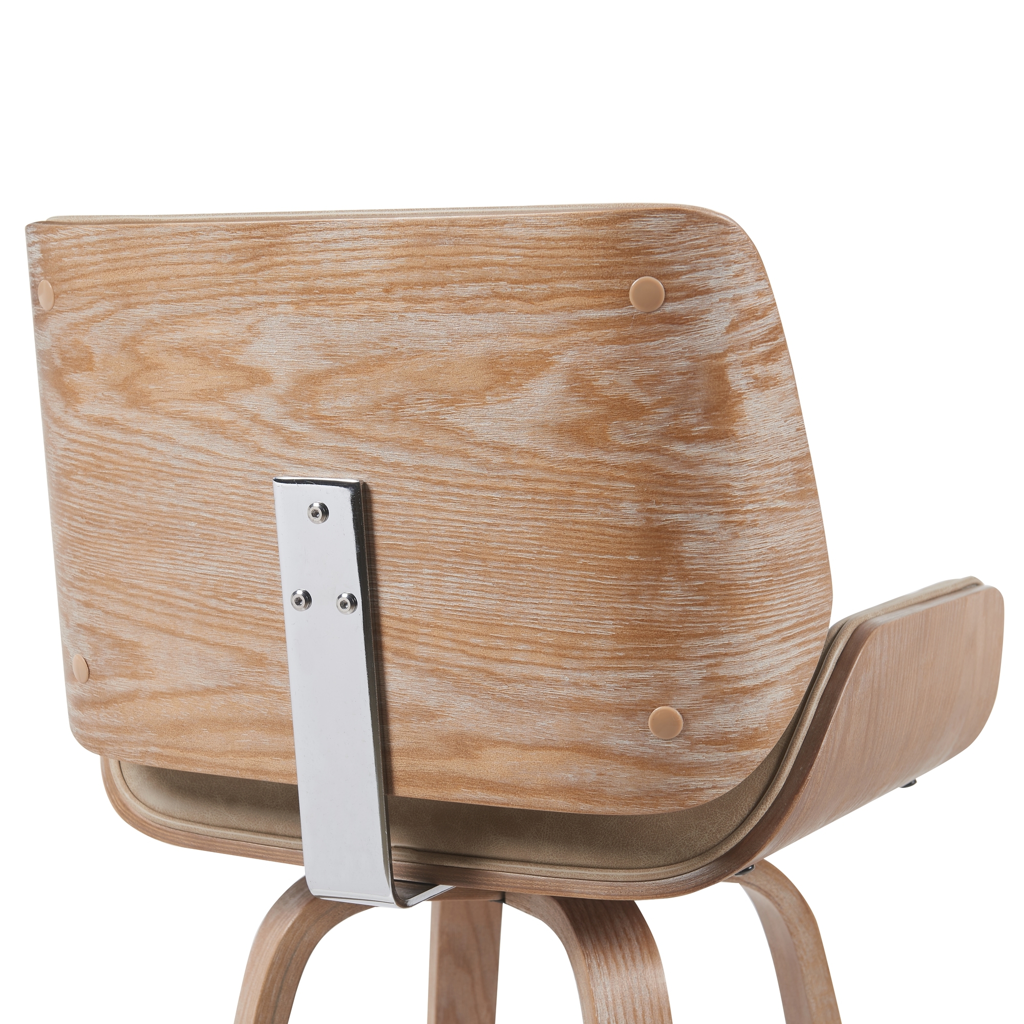 Upholstered Swivel Bar Chair
