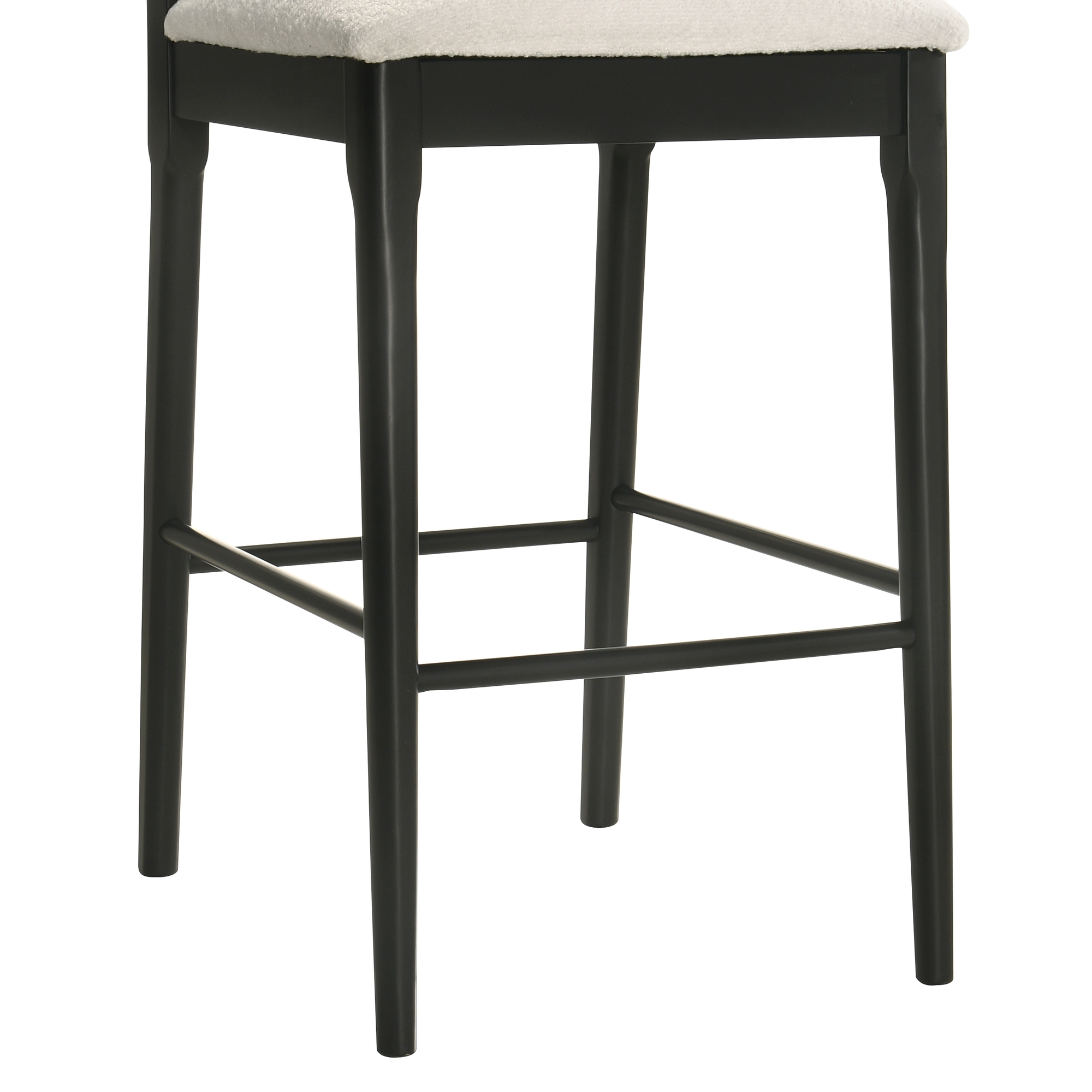 Woven-Back Barstool