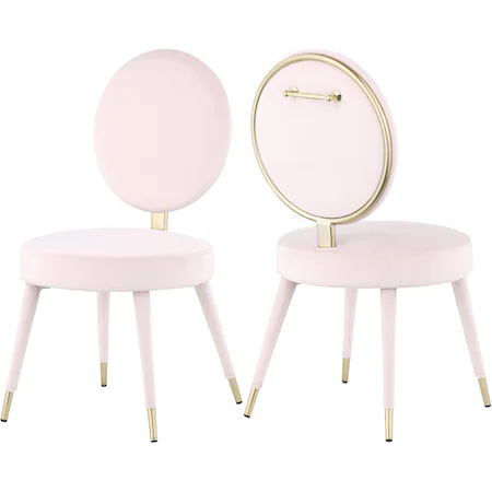 Contemporary Upholstered Velvet Dining Chair