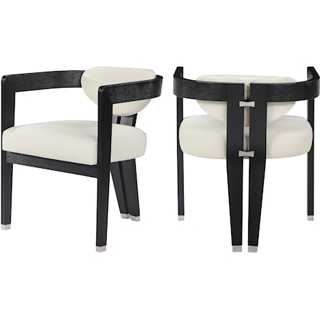 Contemporary Faux Leather Dining Chair